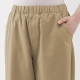 婦人　洗いざらし　コットンイージーテーパードパンツ