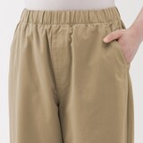 婦人　洗いざらし　コットンイージーテーパードパンツ