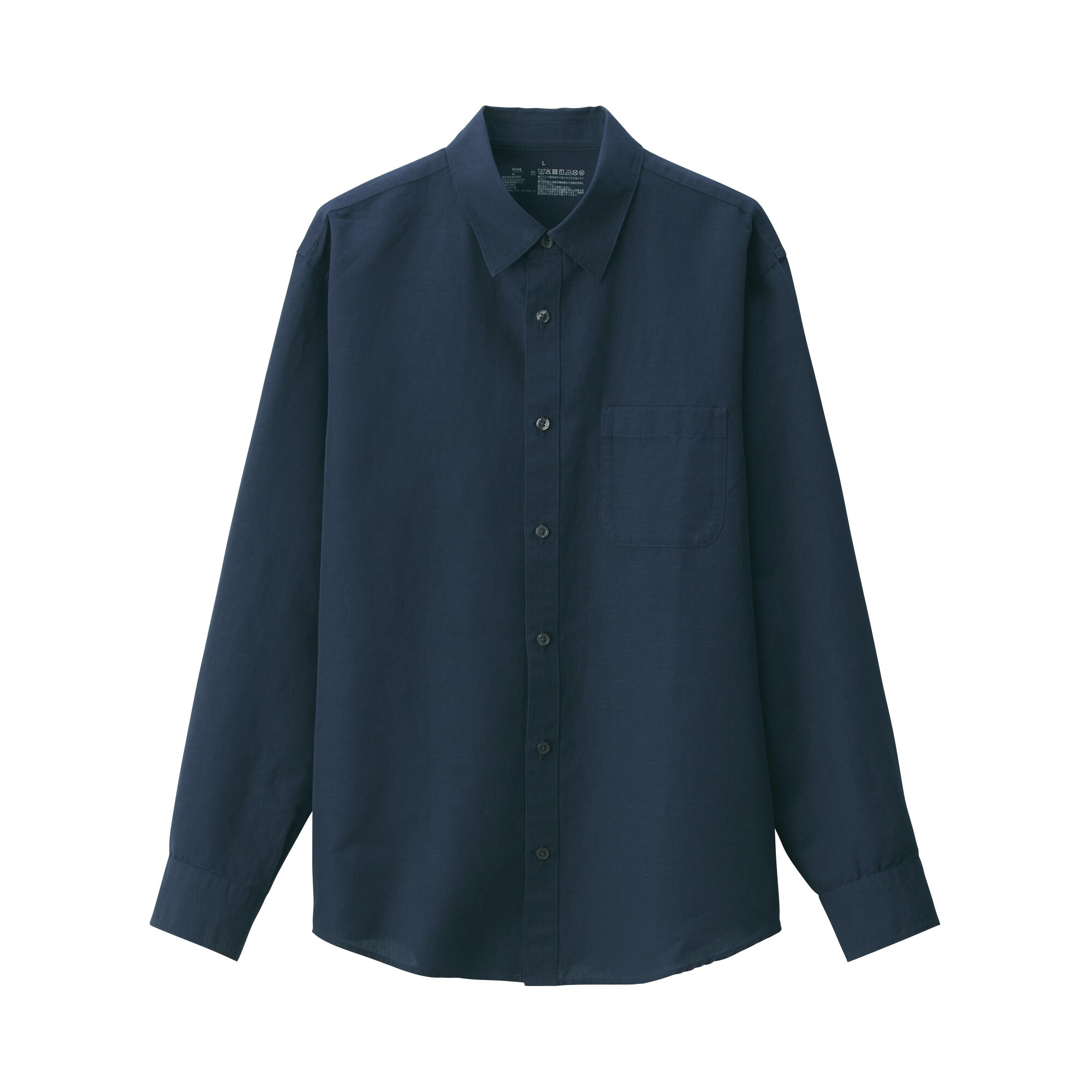 紳士　ヘンプコットン長袖シャツ