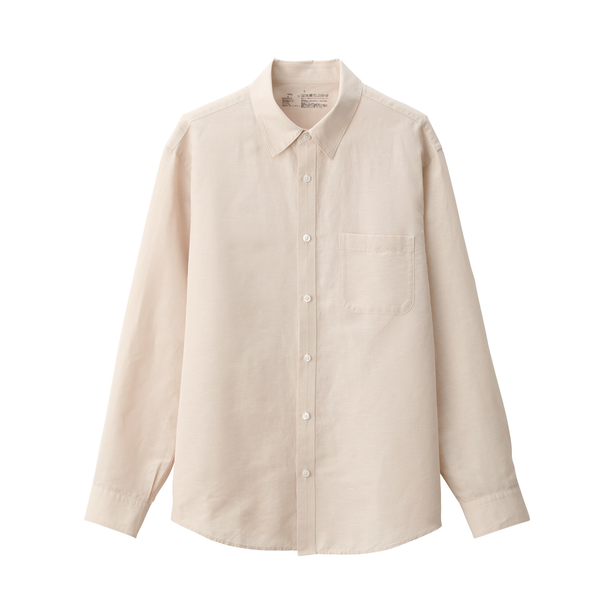 紳士 ヘンプコットン長袖シャツ | 無印良品
