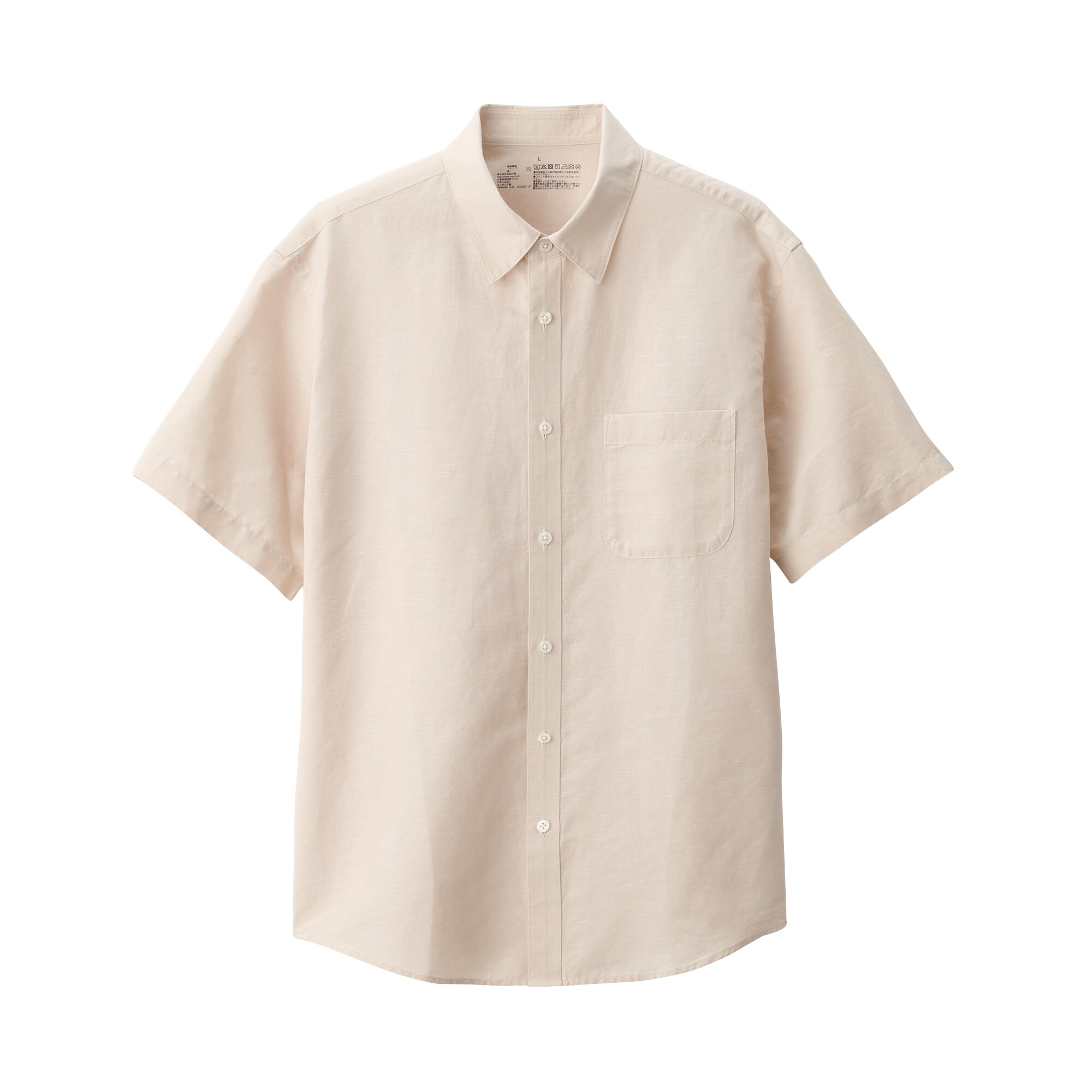 紳士　ヘンプコットン半袖シャツ