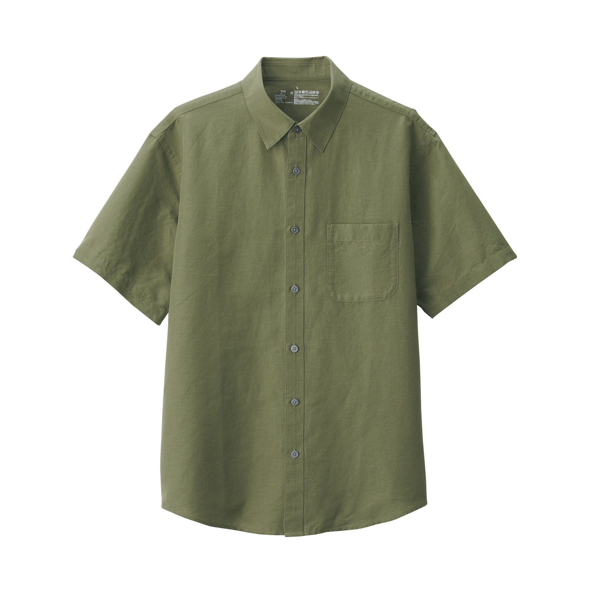 紳士　ヘンプコットン半袖シャツ