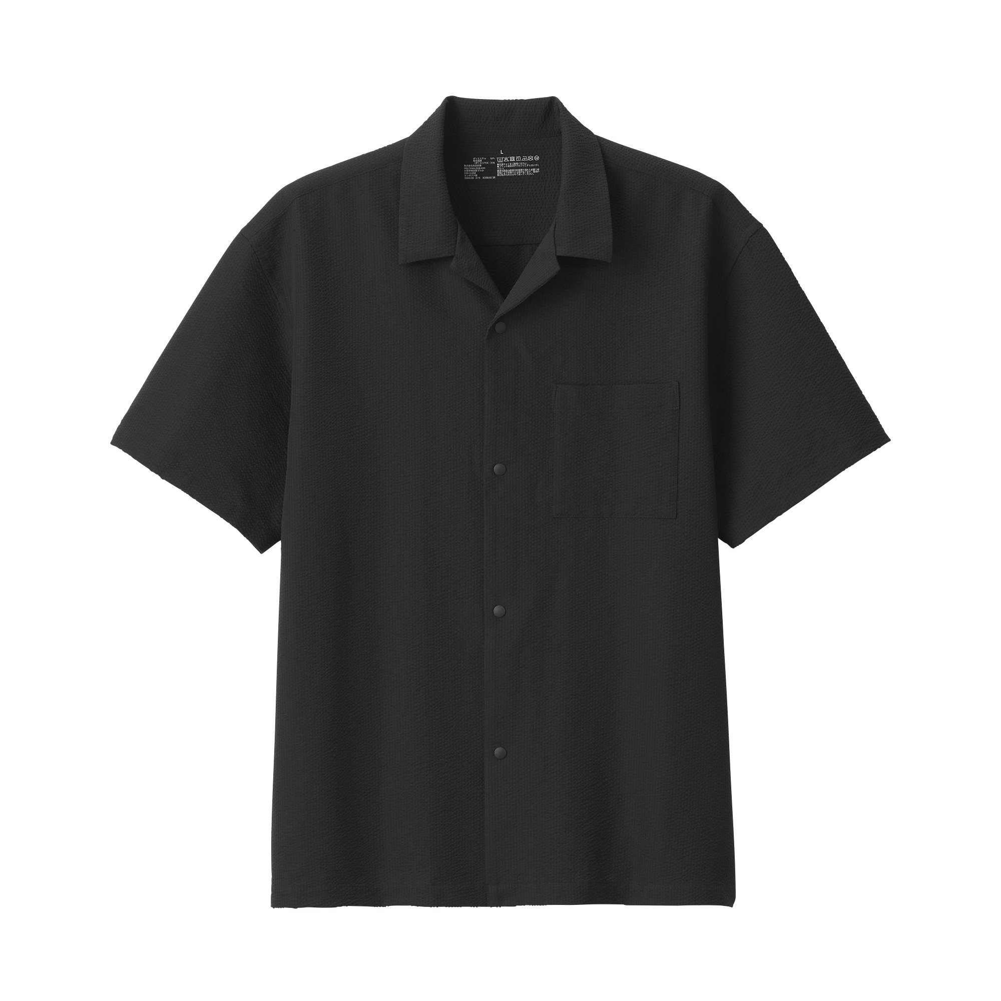 紳士 風を通すストレッチサッカーオープンカラー半袖シャツ | 無印良品