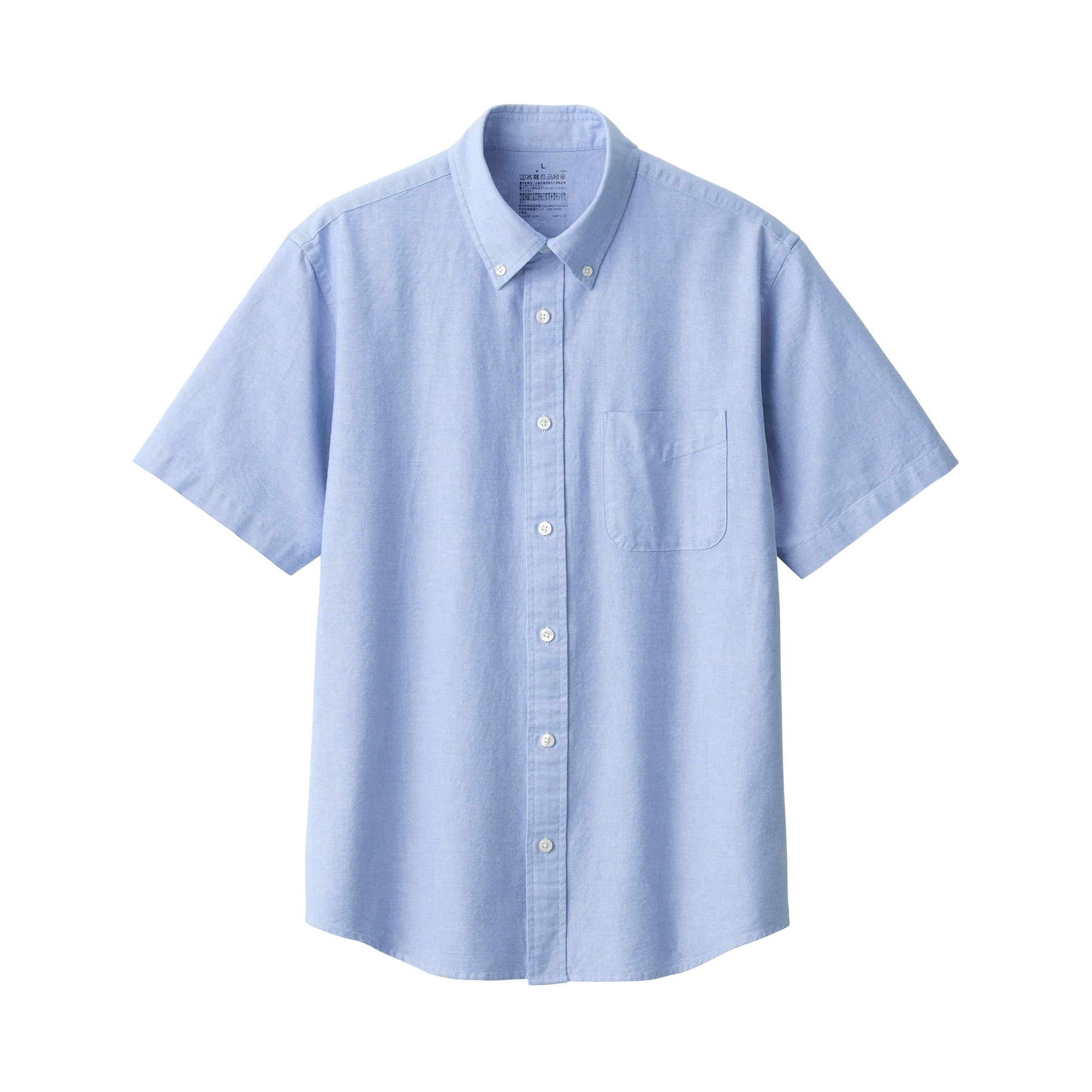 紳士　洗いざらしオックスボタンダウン半袖シャツ