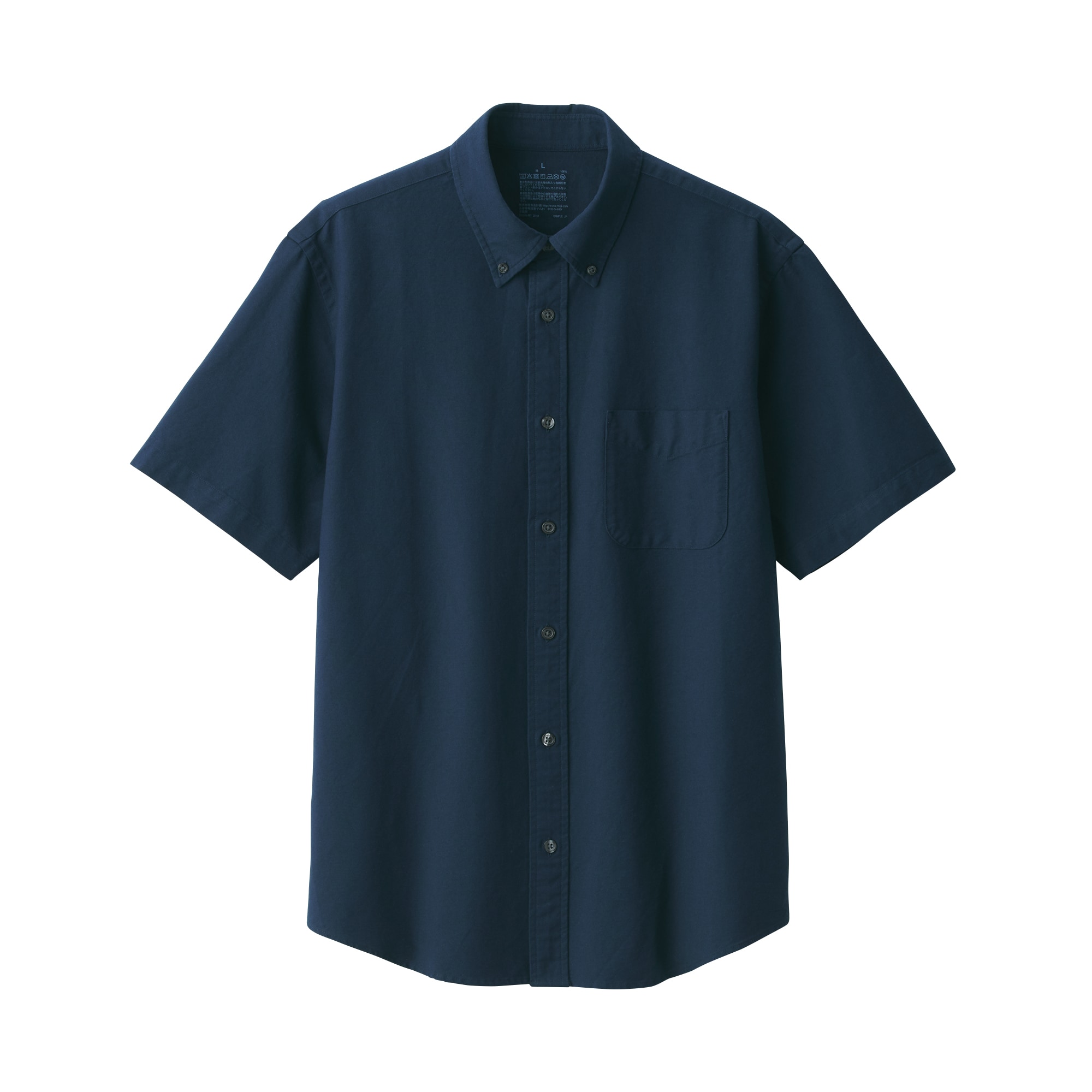 紳士　洗いざらしオックスボタンダウン半袖シャツ