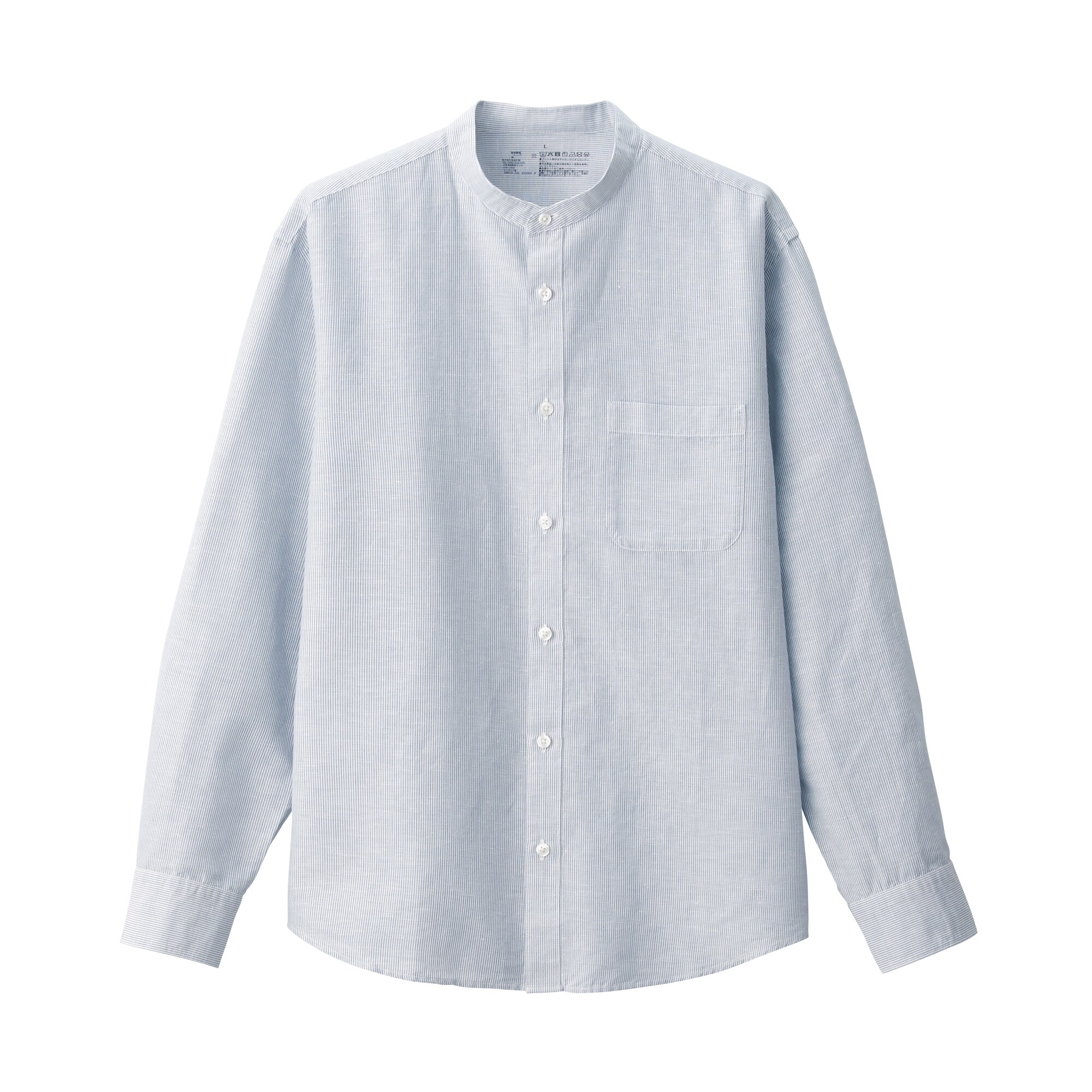 紳士　ヘンプコットンスタンドカラー長袖シャツ