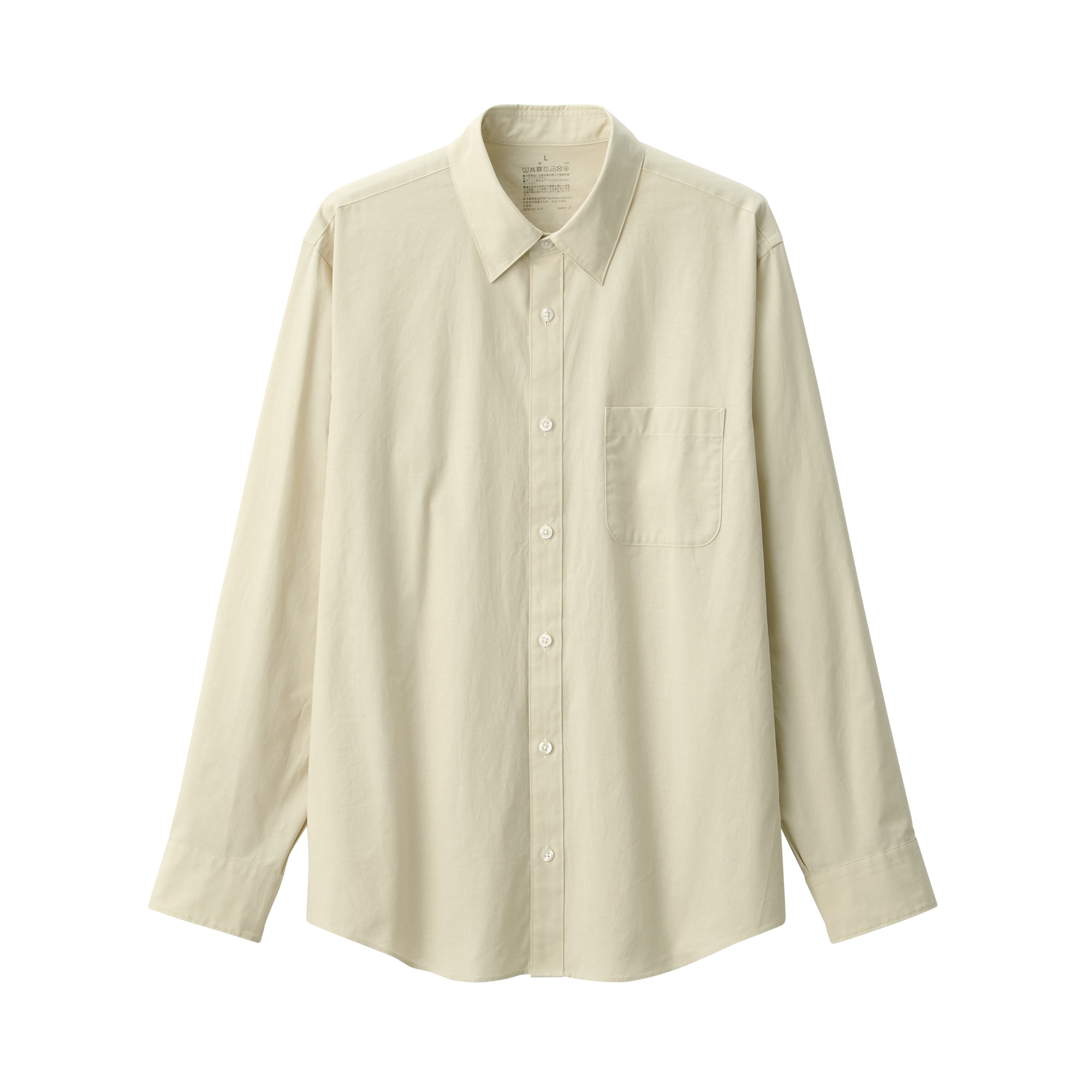 紳士　洗いざらしブロード長袖シャツ