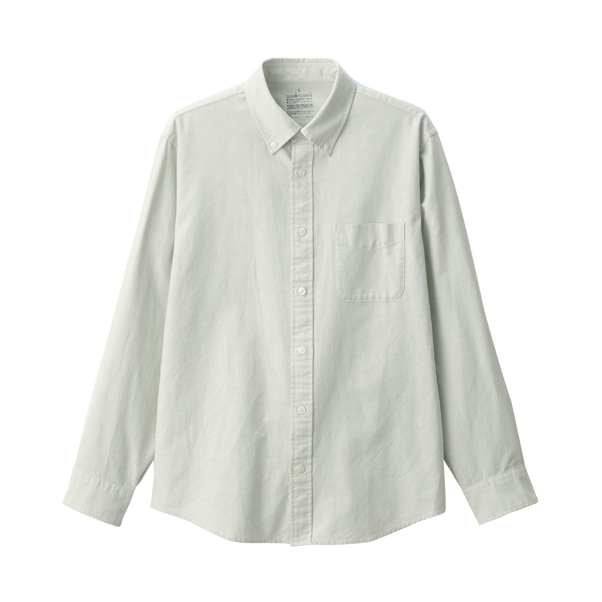 紳士　洗いざらしオックスボタンダウン長袖シャツ