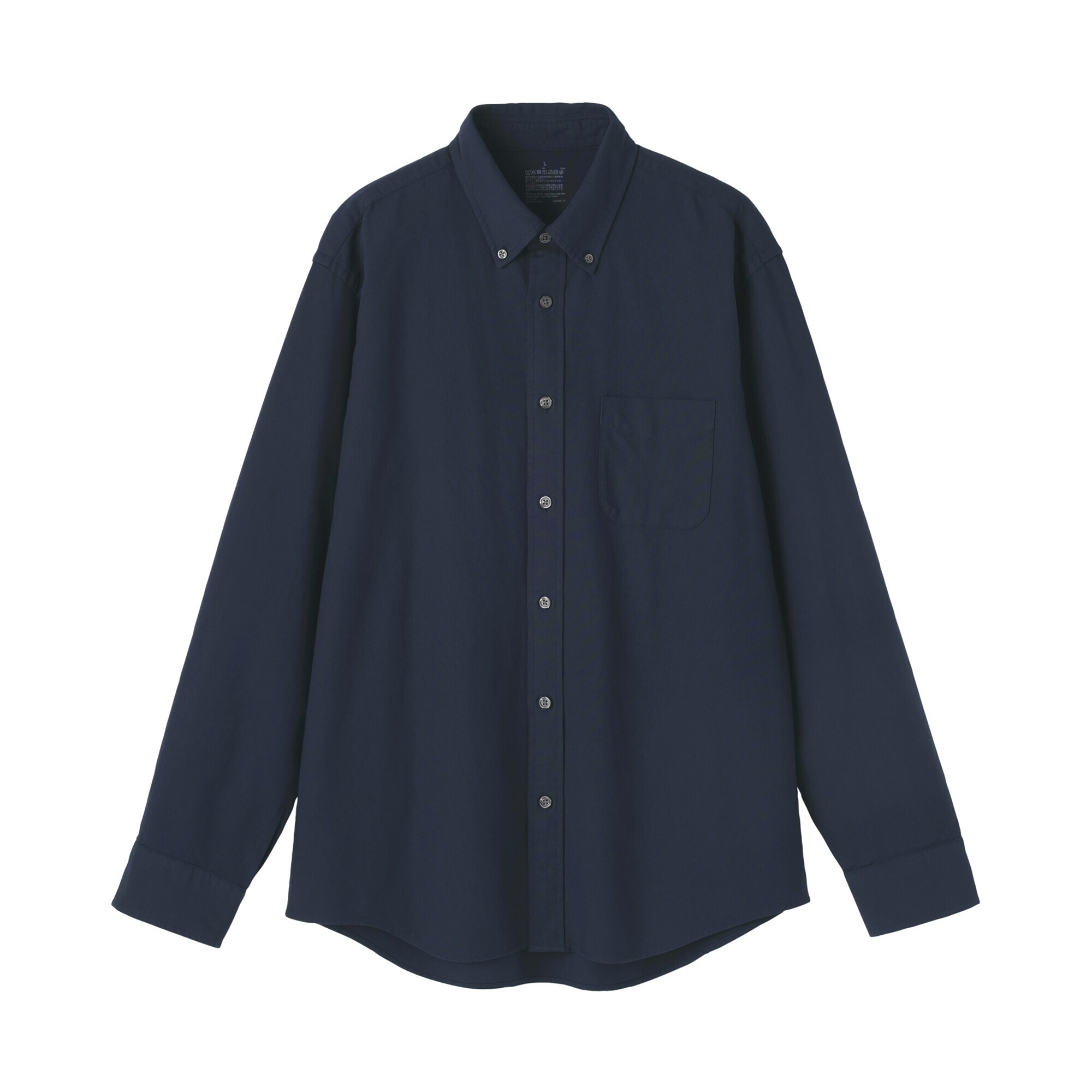 紳士　洗いざらしオックスボタンダウン長袖シャツ