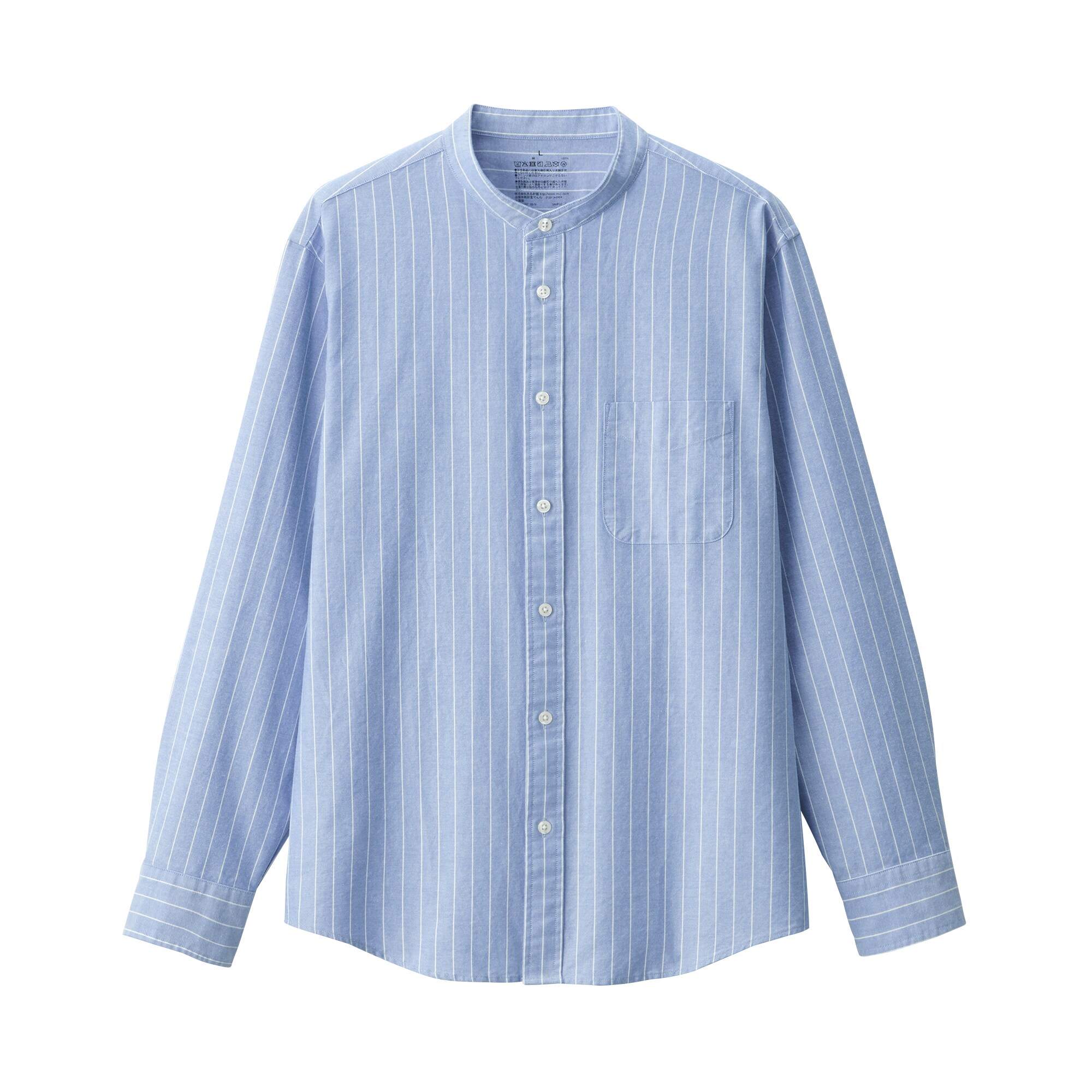 紳士 洗いざらしオックススタンドカラー長袖シャツ | 無印良品