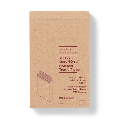 フック穴付きメモパッド　日めくりタイプ　無地　ミシン目入り　約７０×１１４ｍｍ　２４８枚