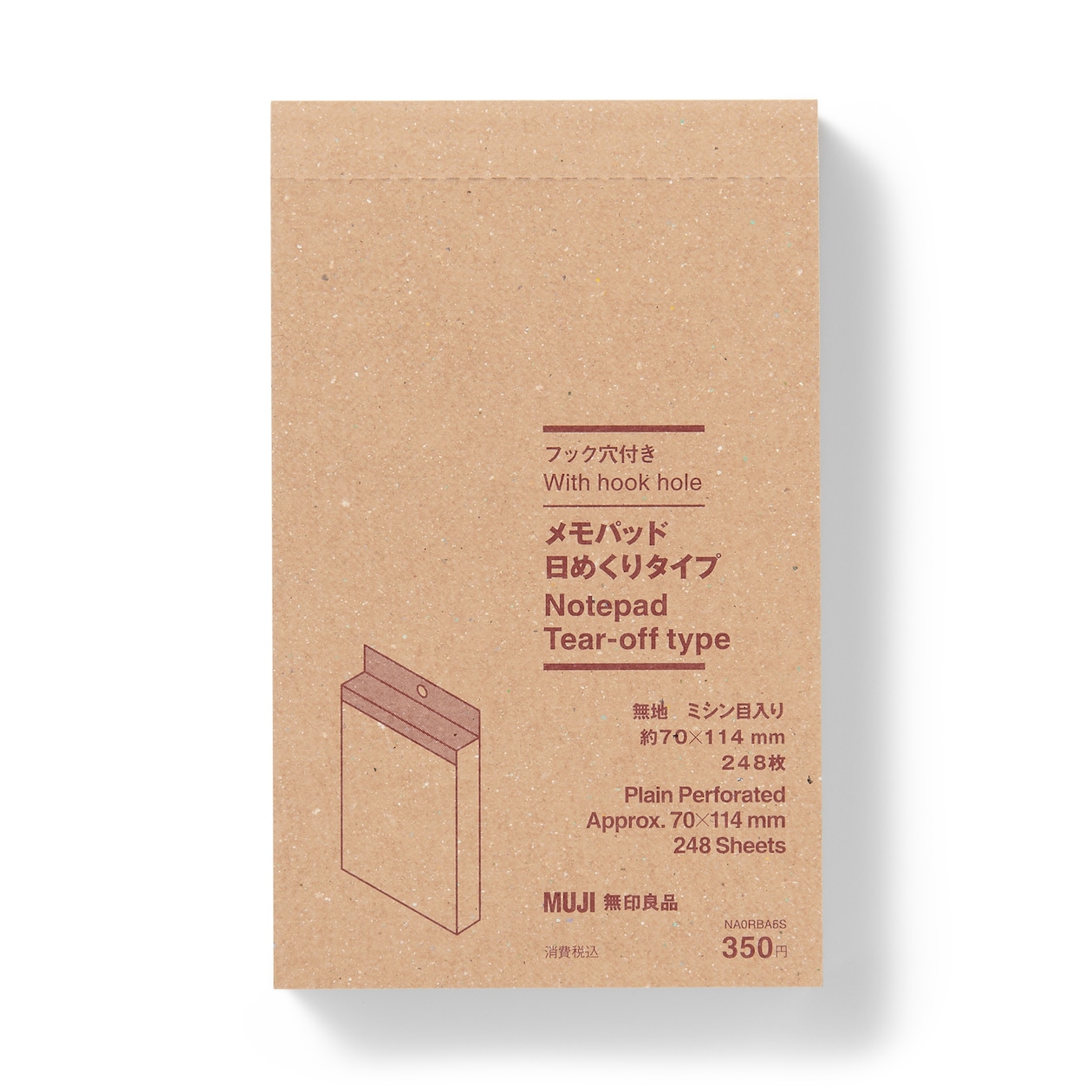 フック穴付きメモパッド　日めくりタイプ