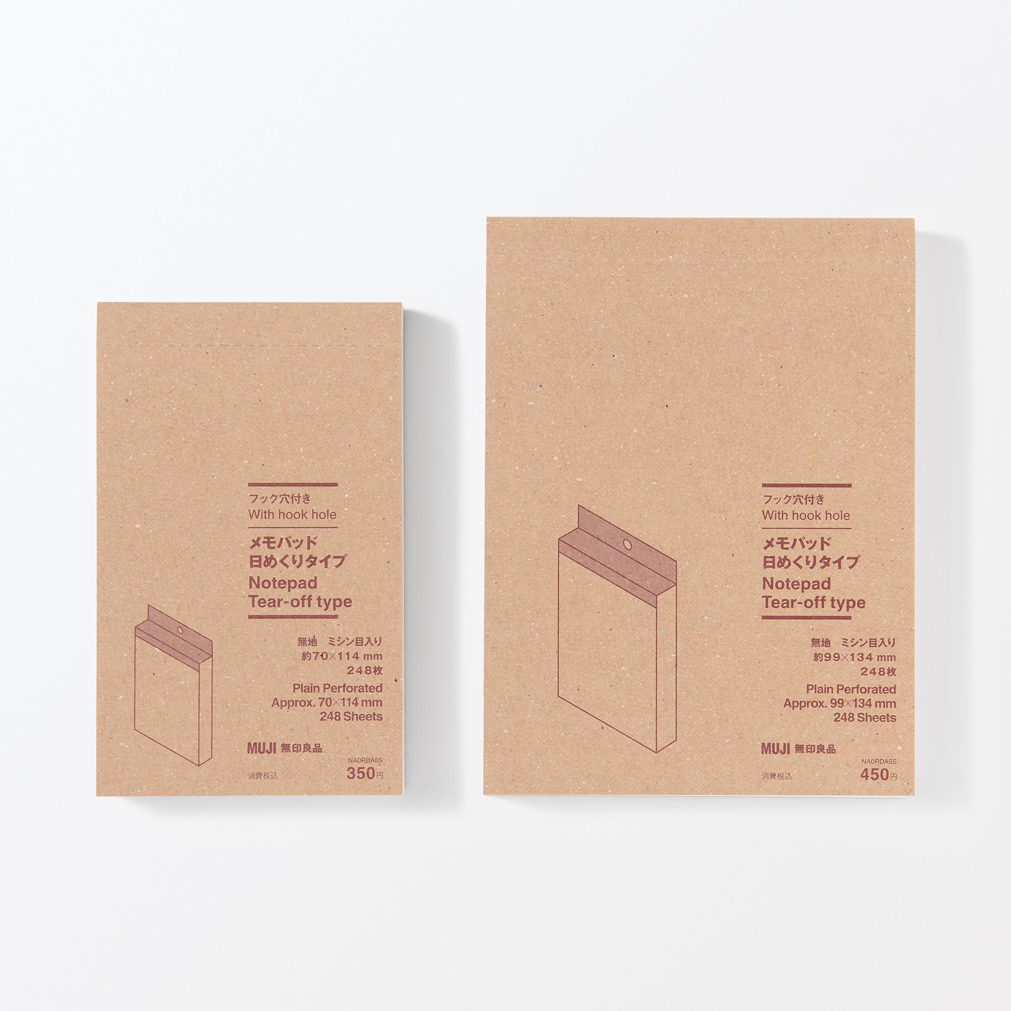 フック穴付きメモパッド 日めくりタイプ | 無印良品