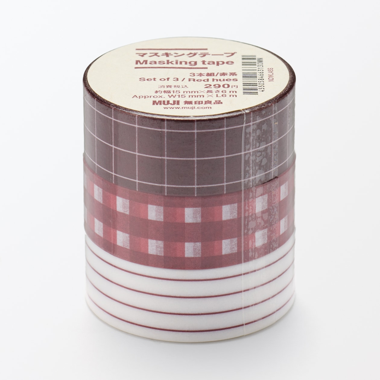 マスキングテープ