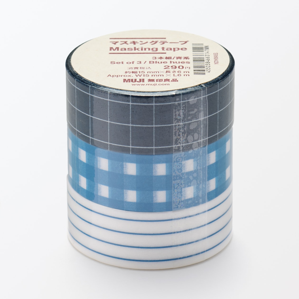 マスキングテープ