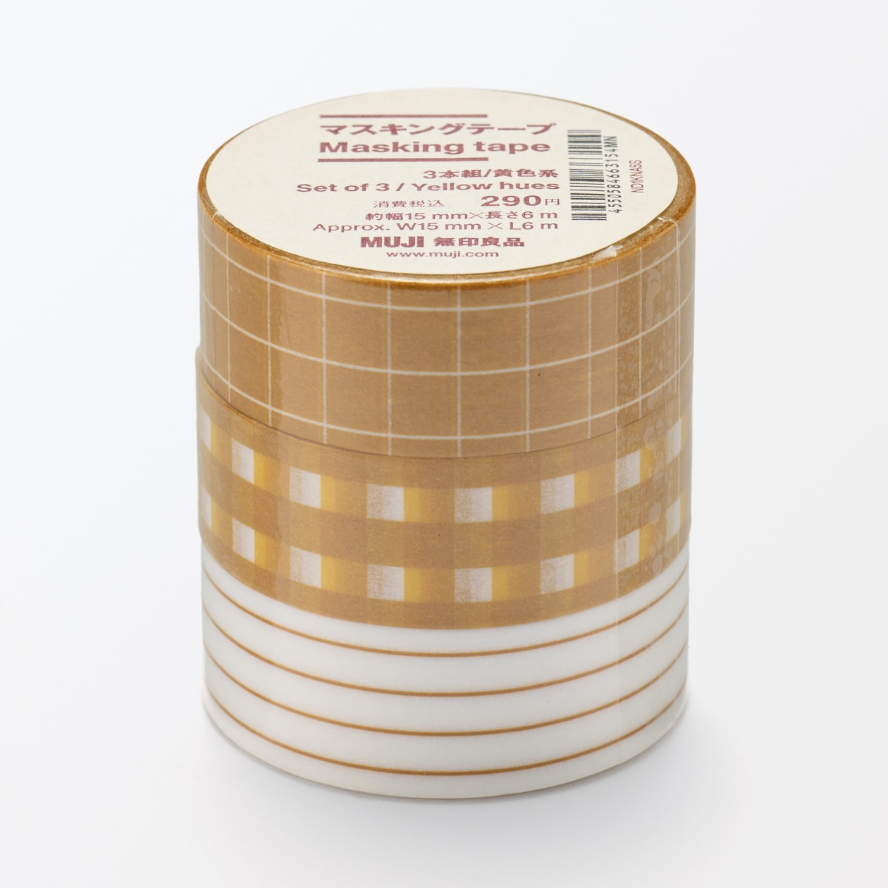 マスキングテープ