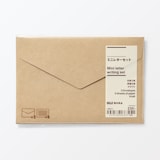 ミニレターセット
