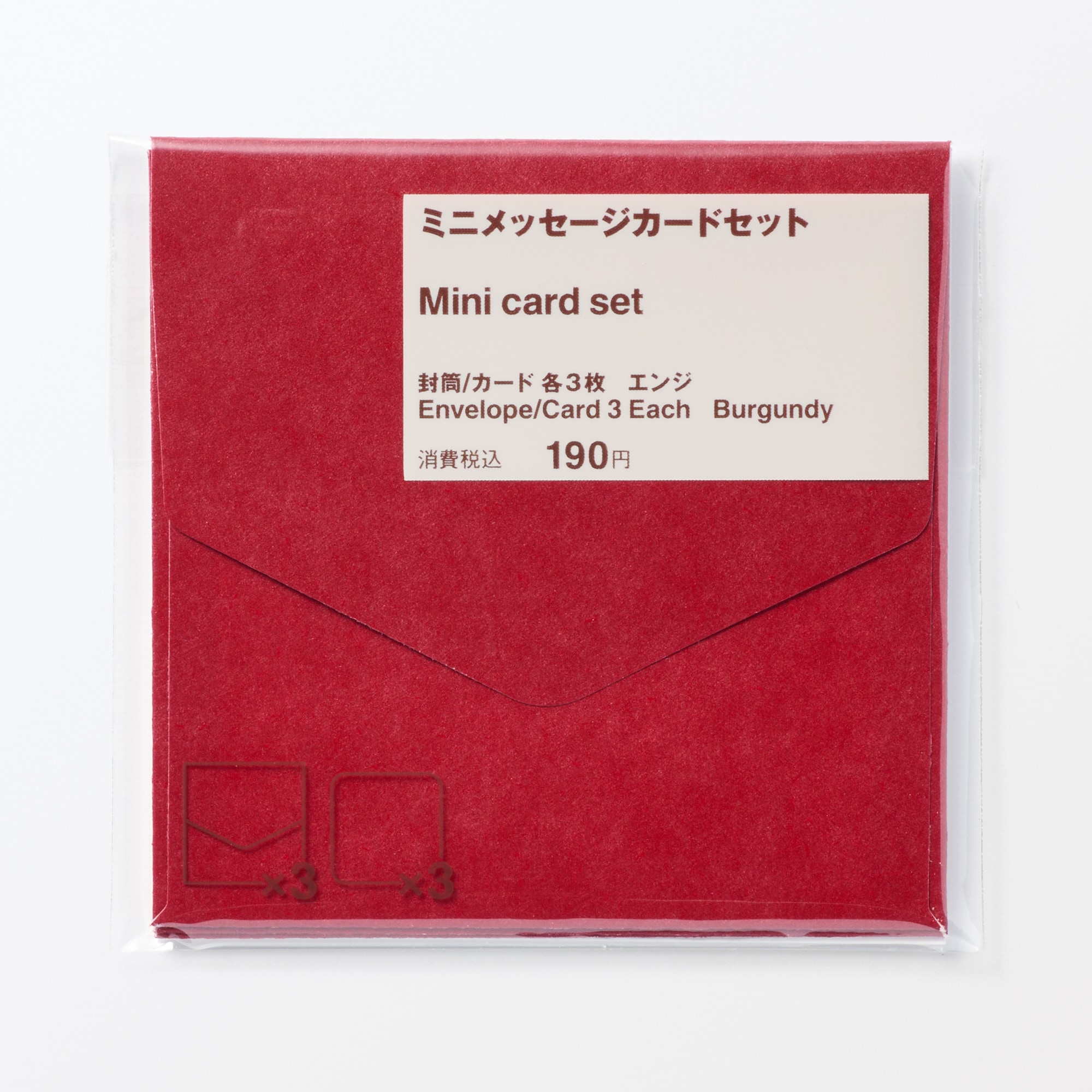 ミニメッセージカードセット