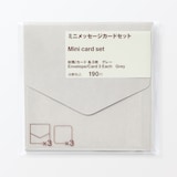 ミニメッセージカードセット