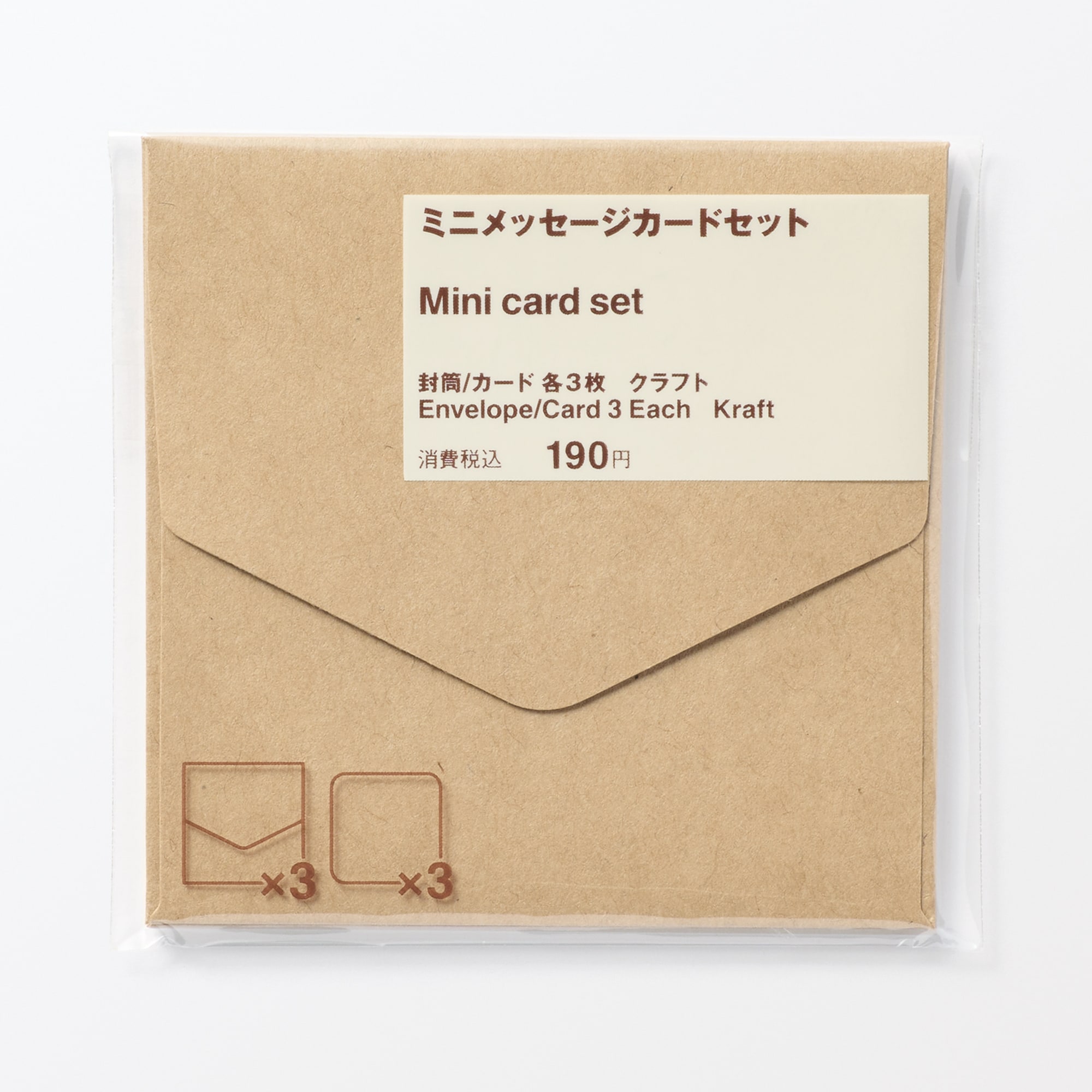 ミニメッセージカードセット | 無印良品