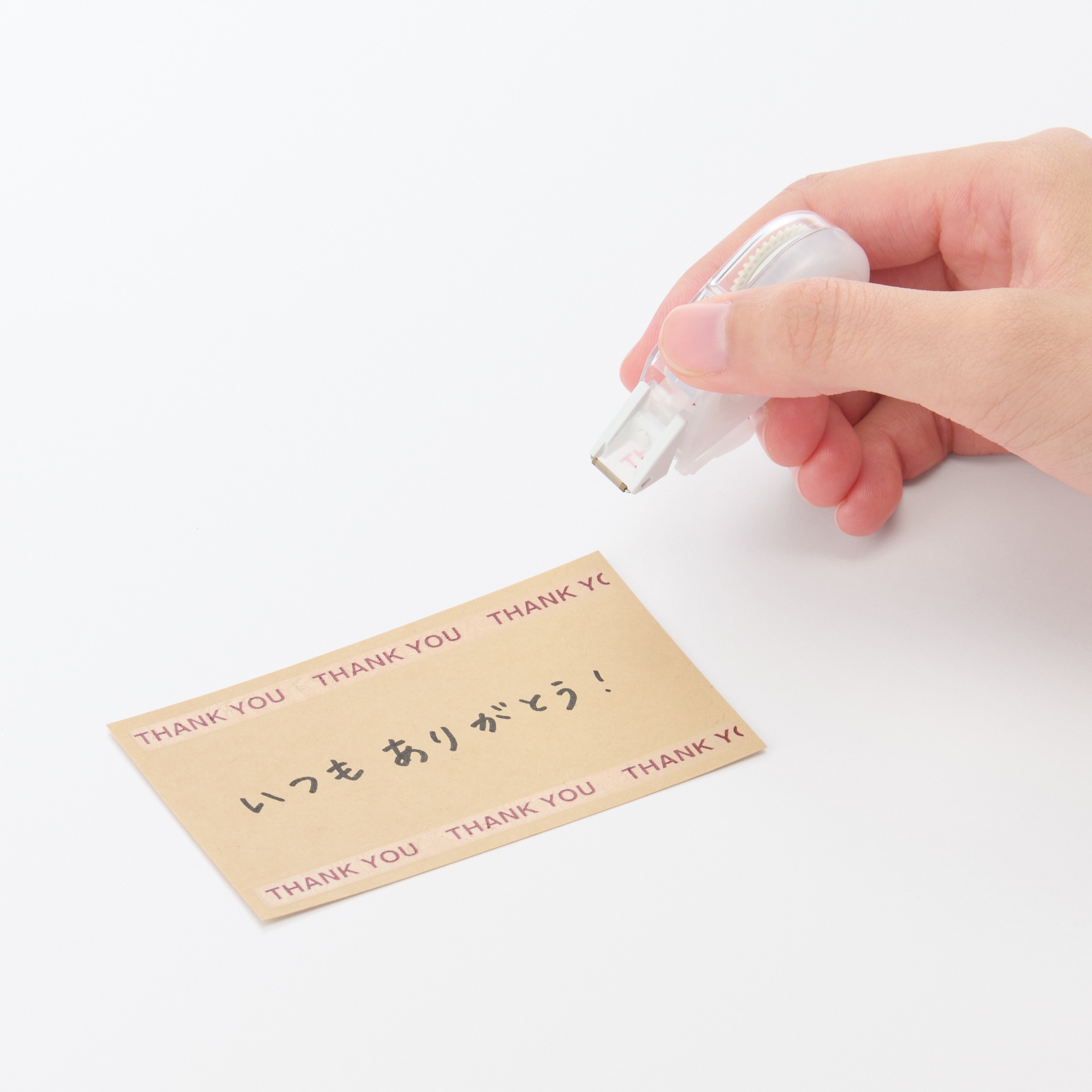 デコレーションテープ　ＴＨＡＮＫ　ＹＯＵ