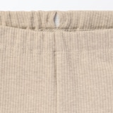 ベビー　おなかすっぽりストレッチ十分丈リブレギンス