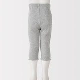 ベビー　おなかすっぽりストレッチ裾メロウ七分丈リブレギンス