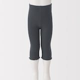 ベビー　おなかすっぽりストレッチ裾メロウ七分丈リブレギンス