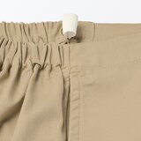 キッズ　洗いざらしチノスコート