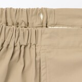 キッズ　洗いざらしチノスコート