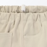 キッズ　ジャージーストレッチツイルレギンスパンツ