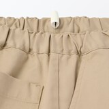 キッズ　洗いざらしチノワイドカーゴパンツ