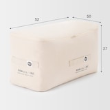 防ダニ　羽毛掛ふとん・一層式／Ｑ