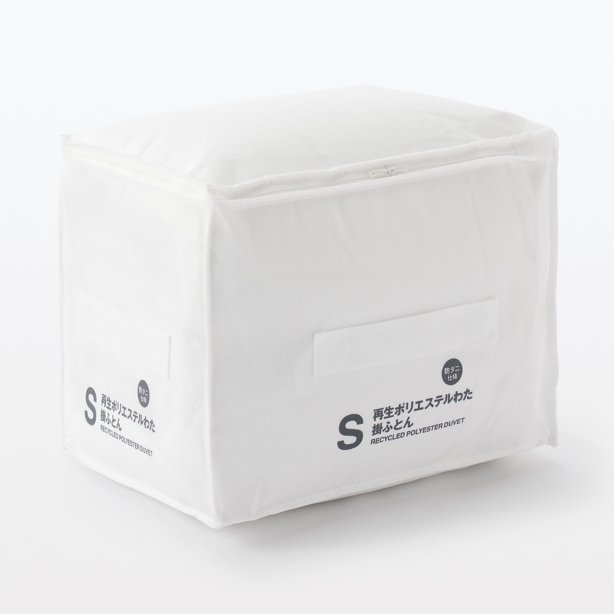 再生ポリエステルわた 防ダニ 掛ふとん／S | 無印良品