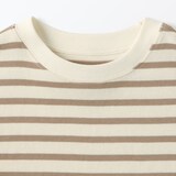 キッズ　太番手クルーネック長袖Ｔシャツ（ボーダー）