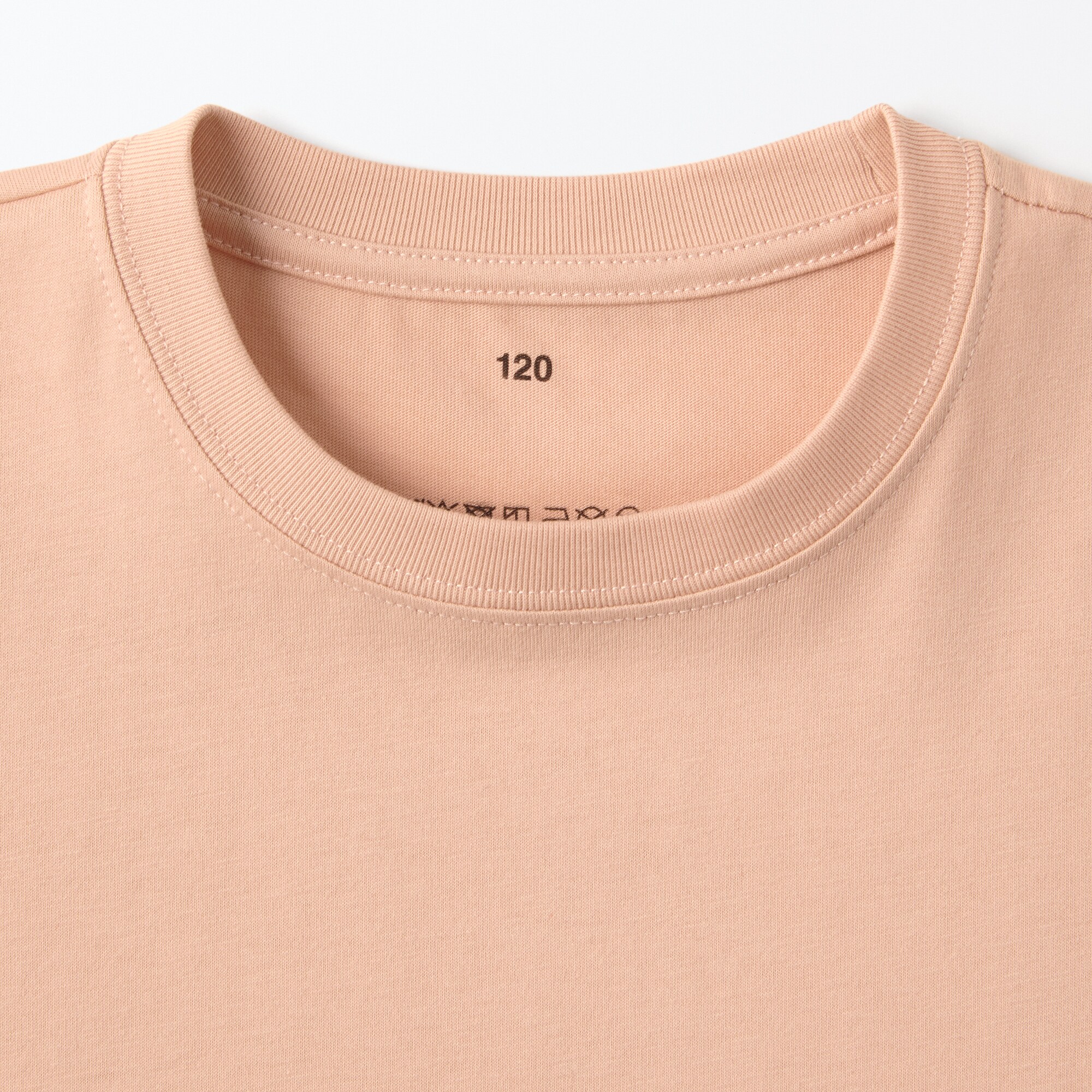 キッズ　天竺編みクルーネック長袖Ｔシャツ　無地