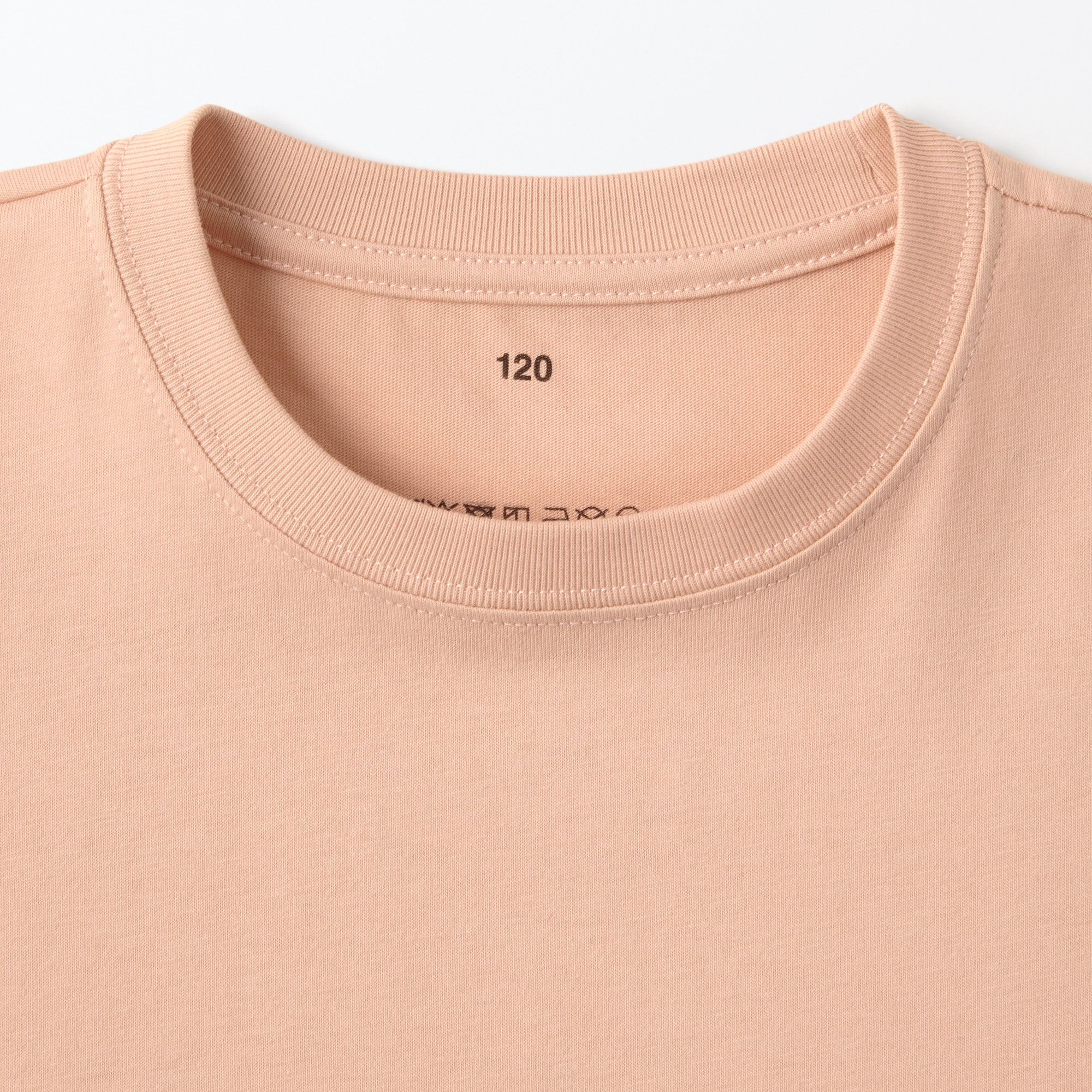 キッズ　天竺編みクルーネック長袖Ｔシャツ　無地