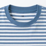 キッズ　天竺編みクルーネック長袖Ｔシャツ　ボーダー