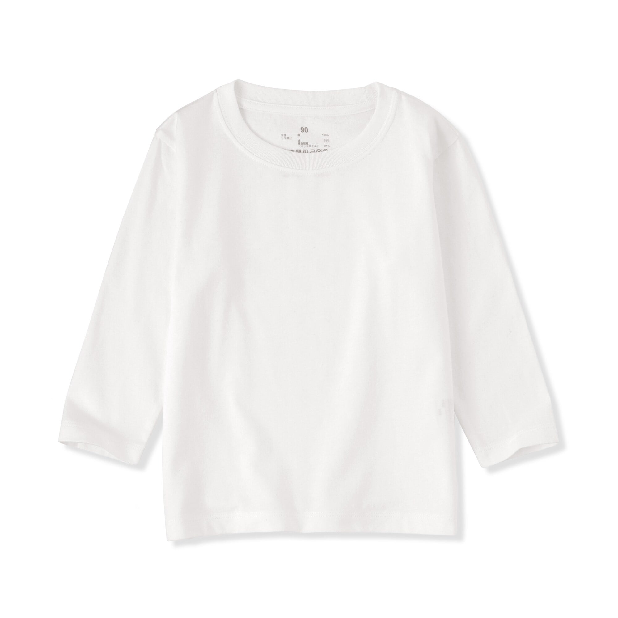 ベビー　あたまするっと　天竺編みクルーネック長袖Ｔシャツ　無地