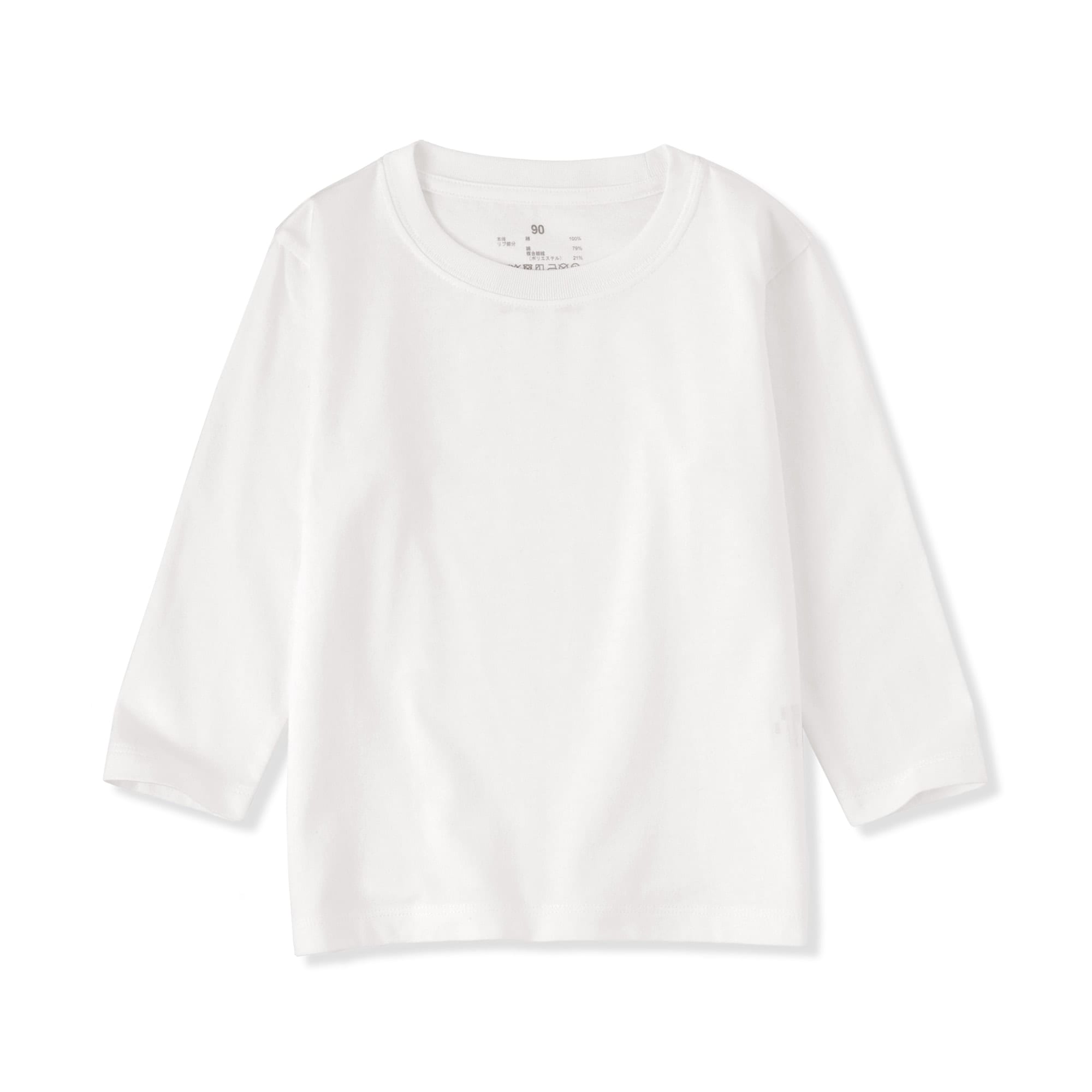 ベビー　あたまするっと　天竺編みクルーネック長袖Ｔシャツ　無地