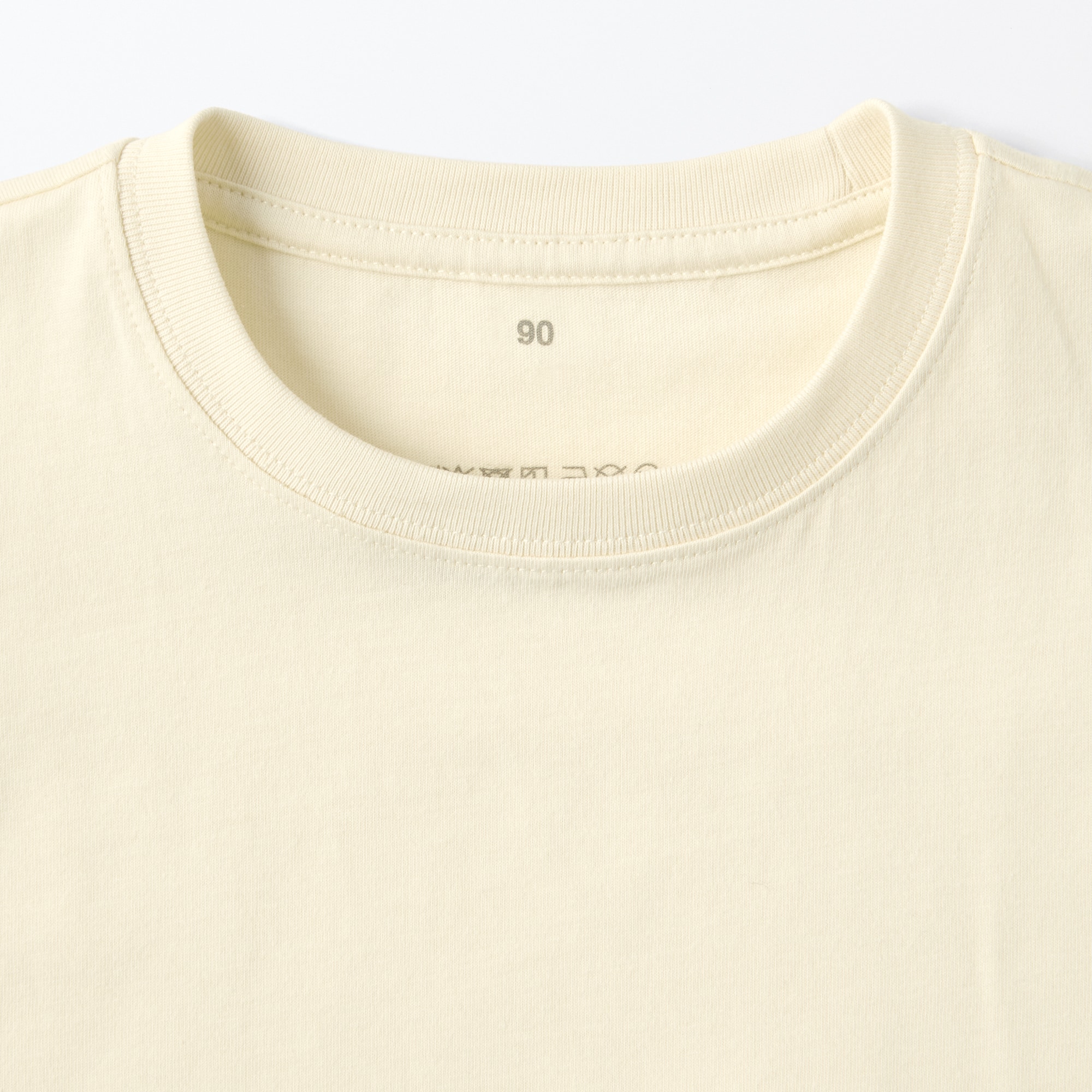 ベビー　あたまするっと　天竺編みクルーネック長袖Ｔシャツ　無地