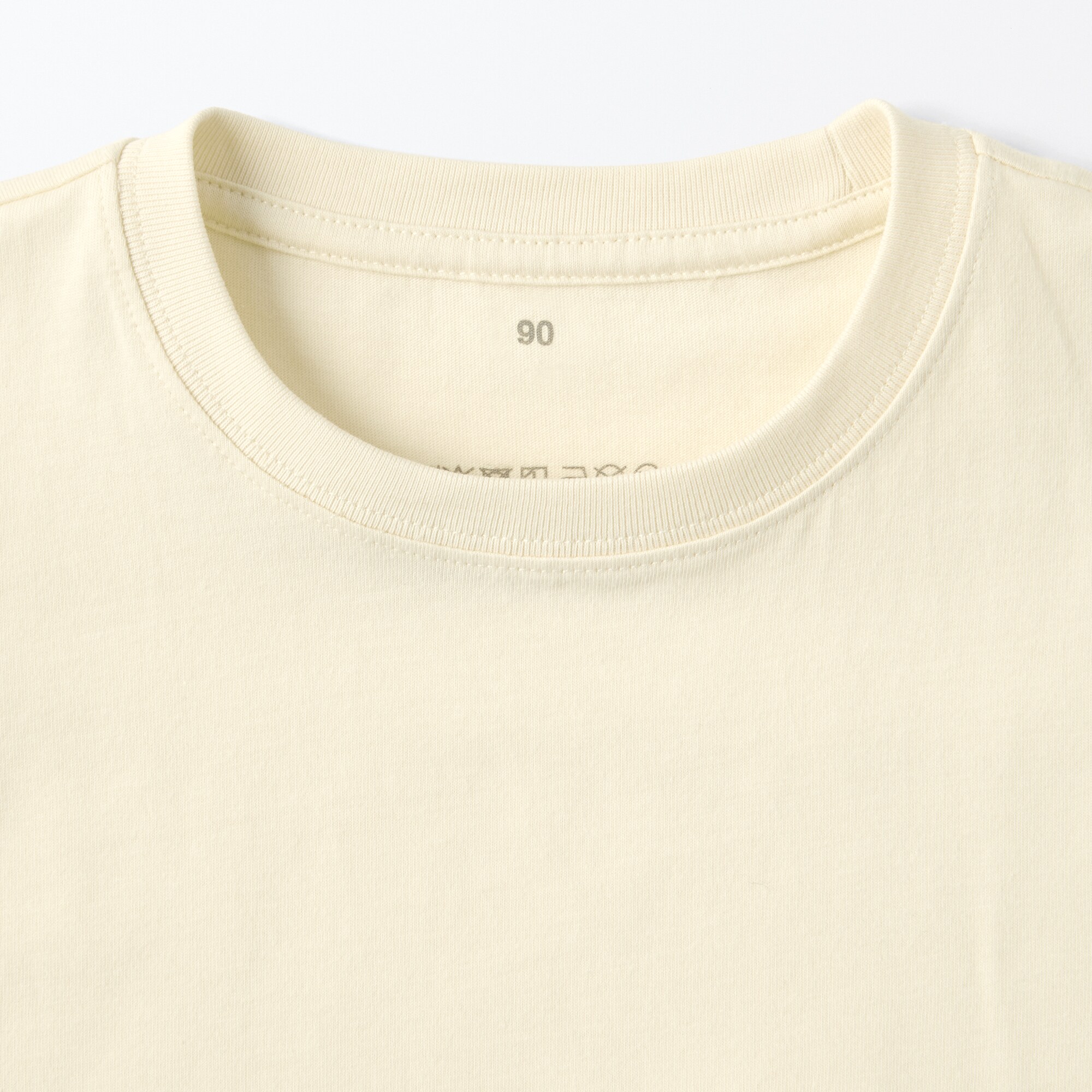 ベビー　あたまするっと　天竺編みクルーネック長袖Ｔシャツ　無地