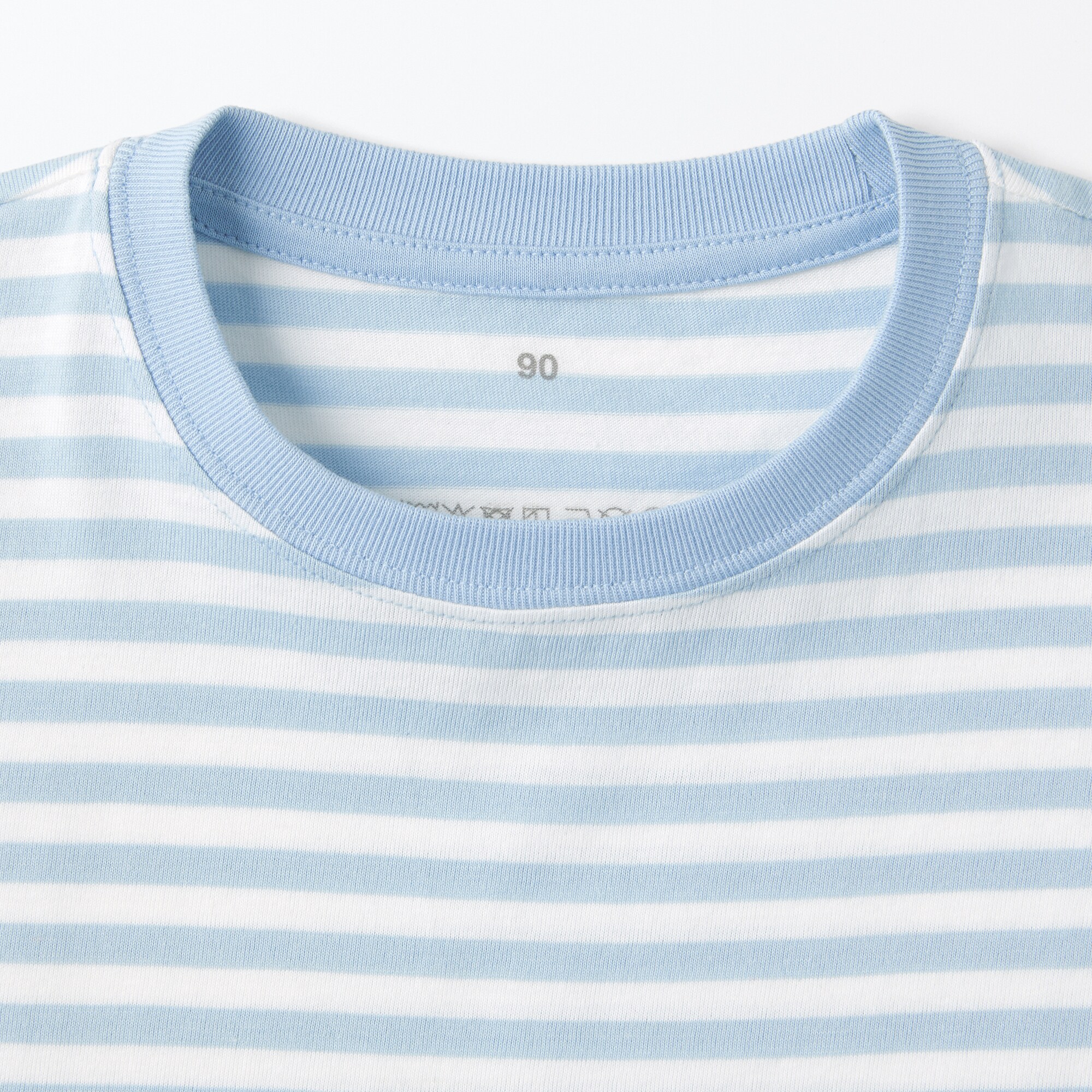 ベビー　あたまするっと　天竺編みクルーネック長袖Ｔシャツ　ボーダー