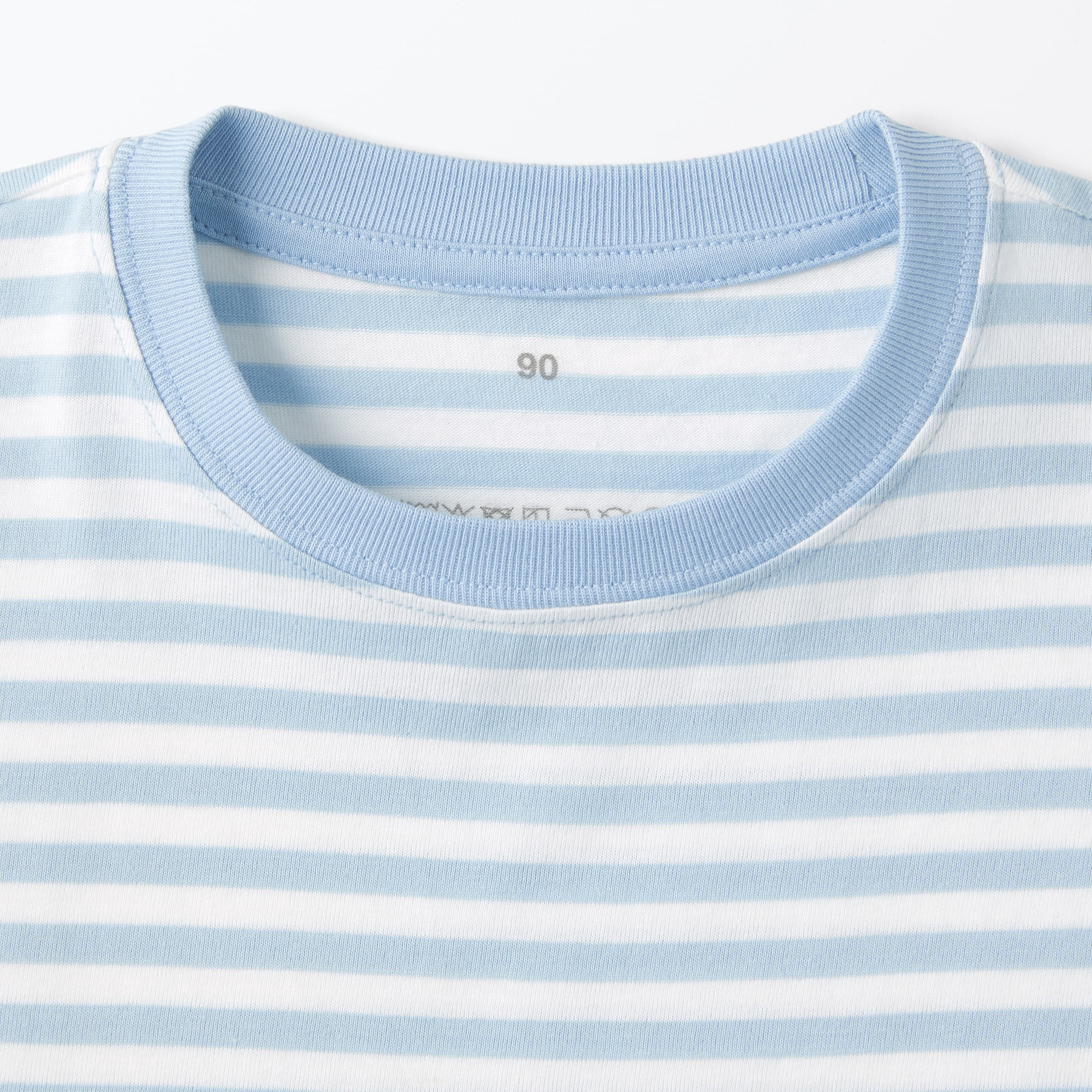 ベビー　あたまするっと　天竺編みクルーネック長袖Ｔシャツ　ボーダー