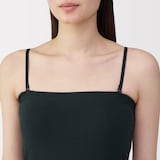 婦人　さらっと綿　ブラチューブトップ