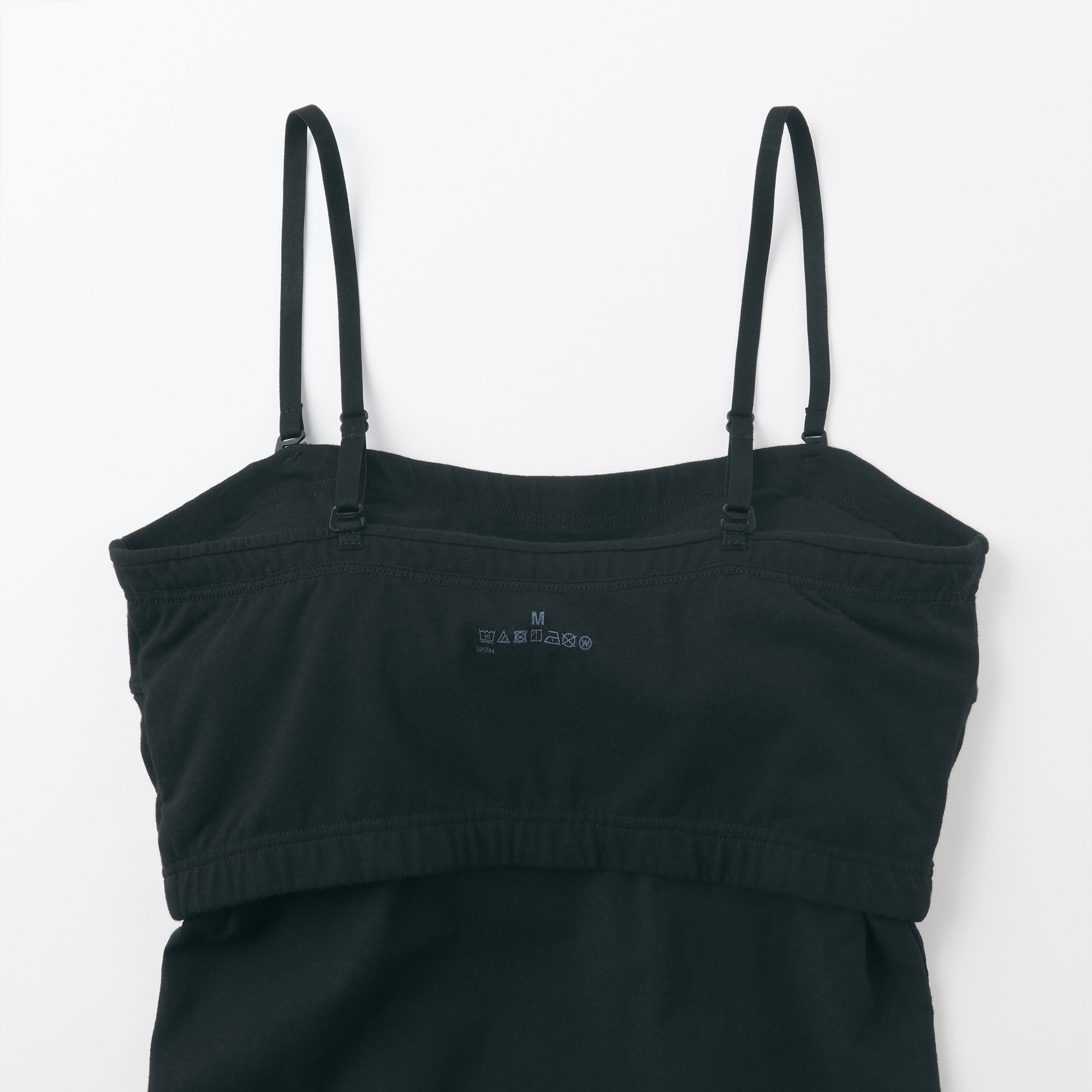 婦人　さらっと綿　ブラチューブトップ