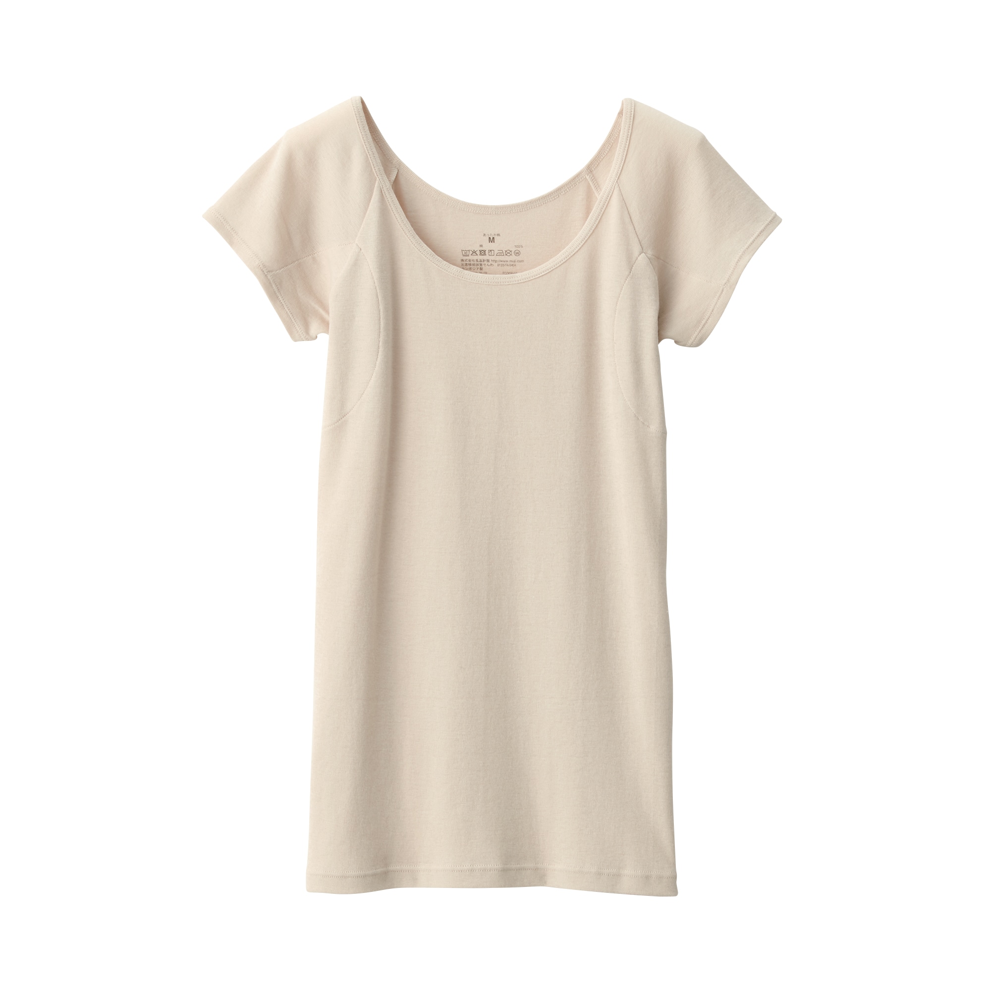 婦人　さらっと綿汗取りパッド付きフレンチスリーブ