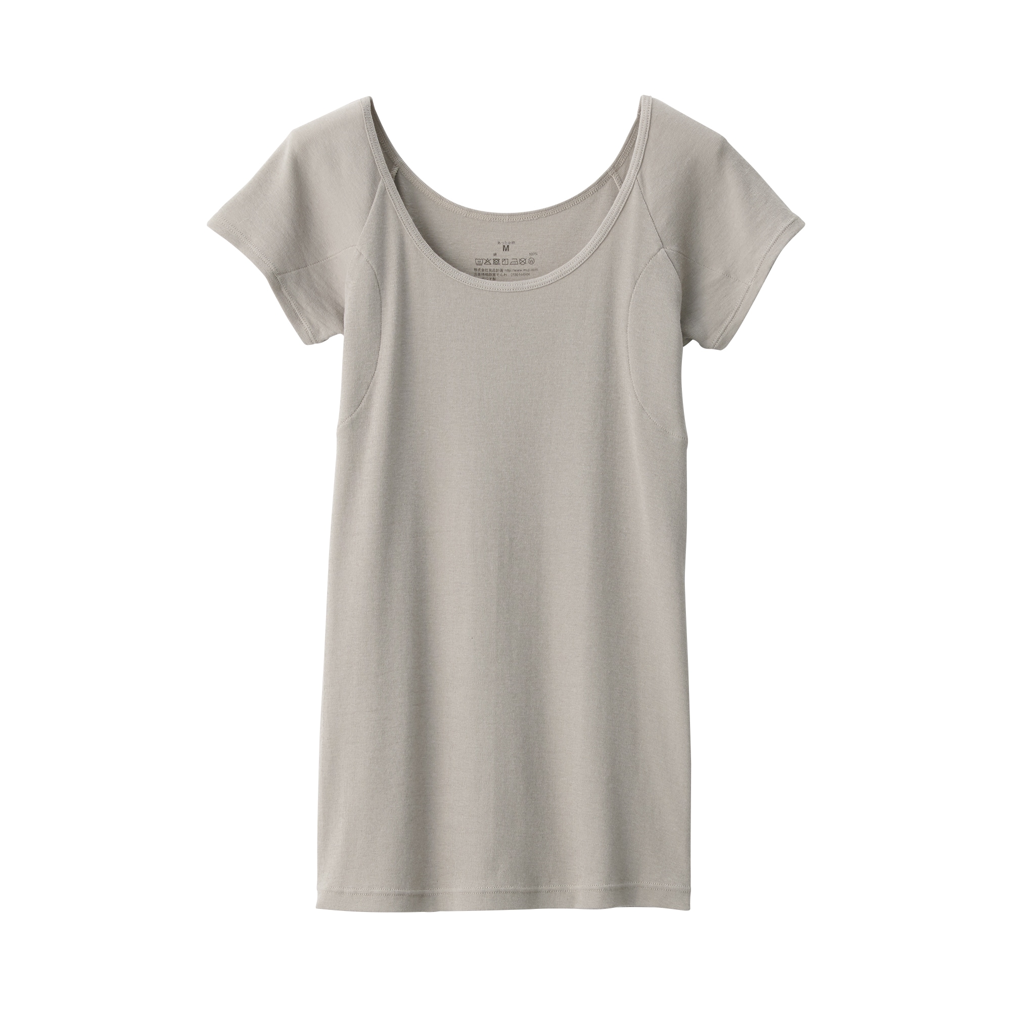 婦人　さらっと綿汗取りパッド付きフレンチスリーブ