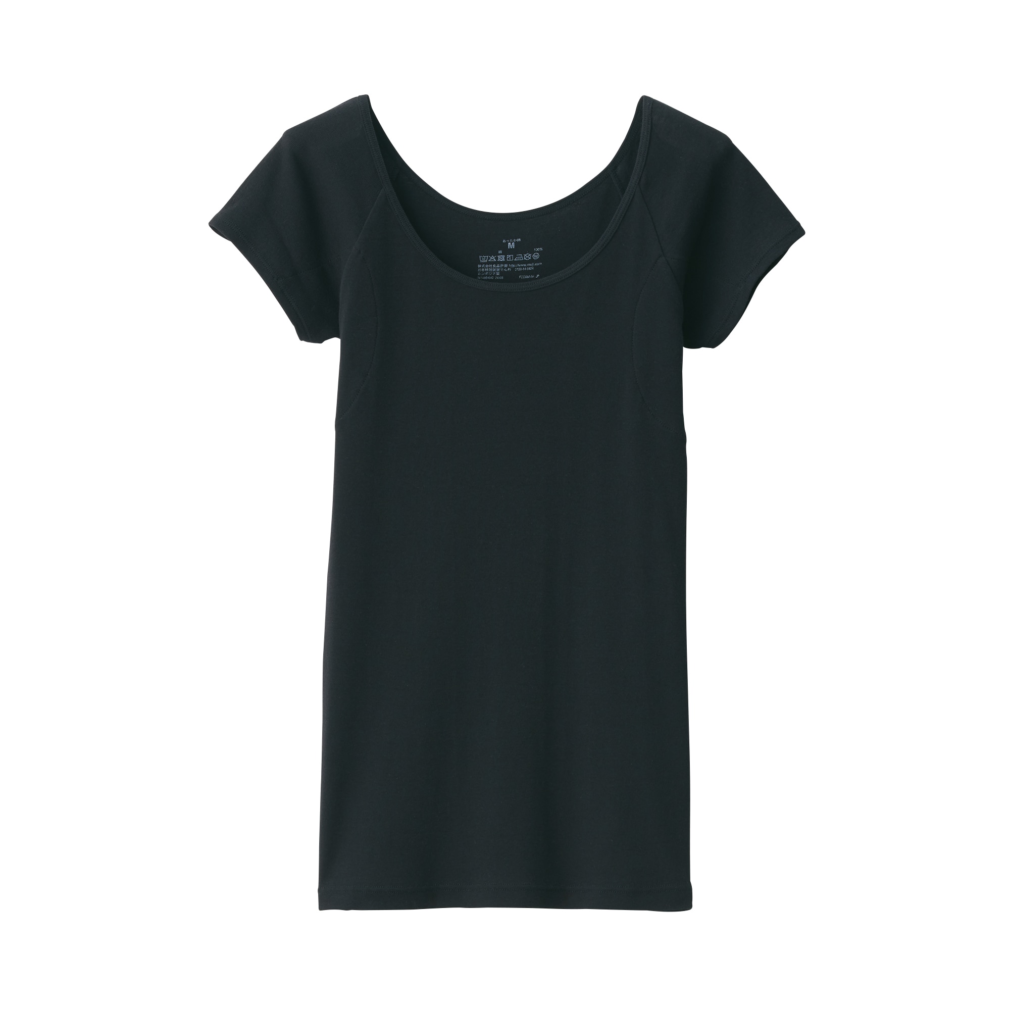 婦人　さらっと綿汗取りパッド付きフレンチスリーブ