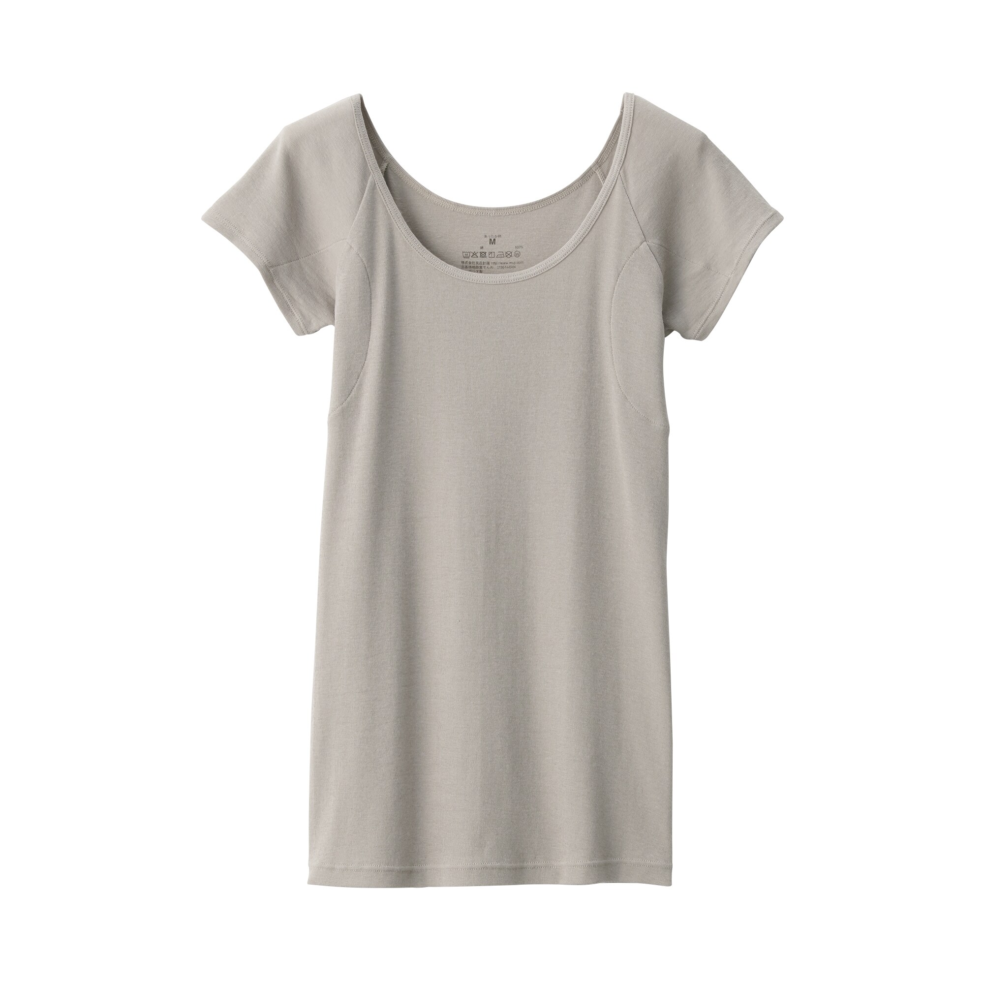 婦人　さらっと綿汗取りパッド付きフレンチスリーブ